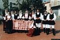 Perfugas-Il Gruppo Folk Ericium di Perfugas