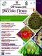 Samatzai-manifesto della Piccola fiera del territorio