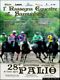 Samugheo-Palio di Santa Maria: locandina