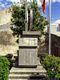 San Basilio-Monumento ai Caduti : la lapide commemorativa