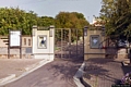 San Gavino Monreale-Il Teatro Comunale: ingresso