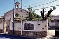 San Sperate: il cancello di ingresso alla chiesa romanica di Santa Lucia