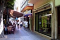 Sant’Antioco-Bar centrale