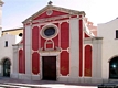 Sant’Antioco-Basilica di Sant’Antioco Martire: facciata