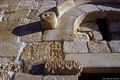 Segariu: chiesa romanica di Sant’Antonio da Padova: il particolare sopra il portale