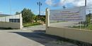 Senorbì: centro sportivo di Monte luna: ingresso