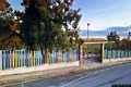 Settimo San Pietro-Parco pubblico di piazza Primo Levi: ingresso