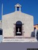 Siliqua: chiesa di San Giuseppe Calasanzio: facciata
