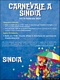 Sindia-Il Carnevale a Sindia