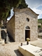 Sorradile-Veduta della chiesa di Santa Maria Salomè