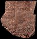 Una delle tavolette di argilla che narrano l’epopea di Gilgamesh