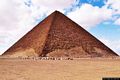 La piramide rossa a Dashur