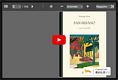 Lettura di 'San Silvano' di Giuseppe Dessì