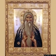 Ghilarza-San Macario il Grande