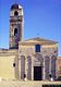 Suelli: chiesa parrocchiale di San Pietro Apostolo: facciata