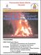 Talana: locandina della festa di Sant’Antonio Abate