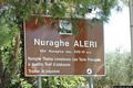 Tertenia-resti del nuraghe Aleri
