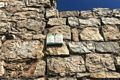 Ulassai: il muro con uno dei libretti Murati di Maria Lai Ulassai: il muro con uno dei libretti Murati di Maria Lai