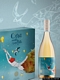 Usini-Un vino inserito nella 5StarWines del 2023 Usini-Un vino inserito nella 5StarWines del 2023