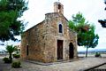 Ussana-Chiesa romanica di San Saturno: veduta da sinistra