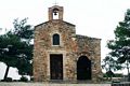 Ussana-Chiesa romanica di San Saturno: facciata