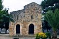 Ussana-Chiesa romanica di San Saturno: ex facciata oggi retro della chiesa Ussana-Chiesa romanica di San Saturno: ex facciata oggi retro della chiesa
