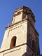 Ussana-Chiesa parrocchiale di San Sebastiano Martire: campanile