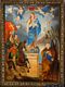 Villamassargia: chiesa della Madonna del Pilar: quadro sopra l’altare maggiore Villamassargia: chiesa della Madonna del Pilar: quadro sopra l’altare maggiore