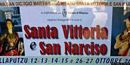 Villaputzu: locandina delle sagre di Santa Vittoria e di San Narciso Villaputzu: locandina delle sagre di Santa Vittoria e di San Narciso