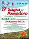 Zeddiani-La sagra del pomodoro: locandina